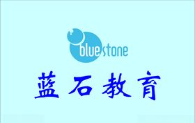 斑驳松石蓝背景图