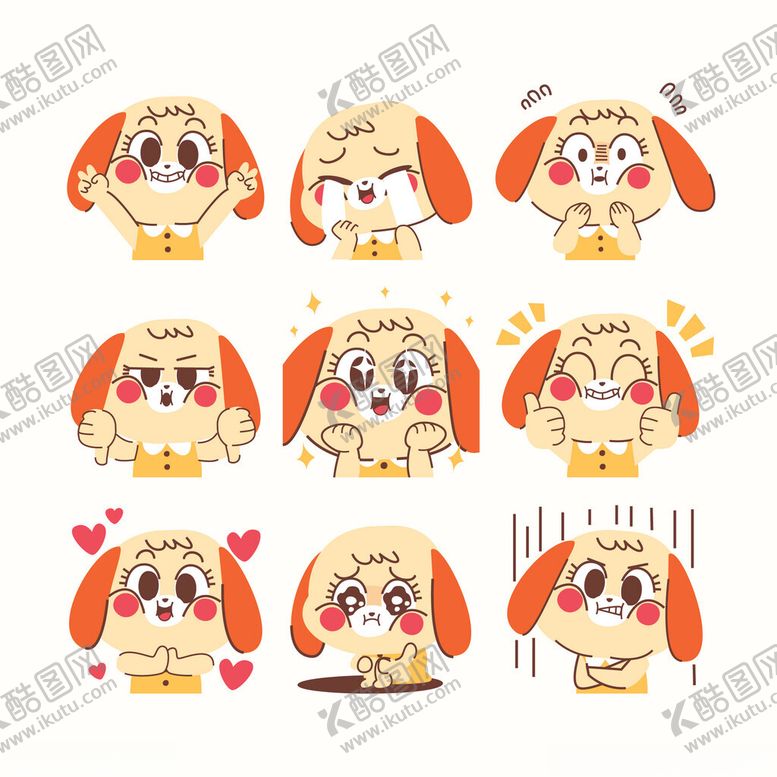 编号：51142310162342178433【酷图网】源文件下载-可爱小狗表情集合
