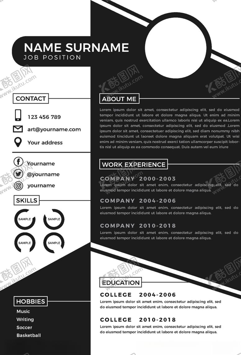 编号：12973709290753589208【酷图网】源文件下载-简历模板