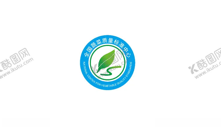 编号：37878704182155106628【酷图网】源文件下载-蔬菜标志