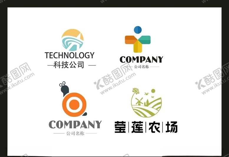 编号：32279807060109175715【酷图网】源文件下载-LOGO设计