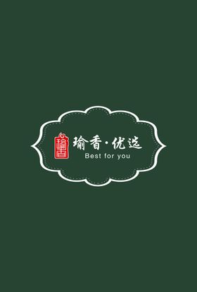甜点