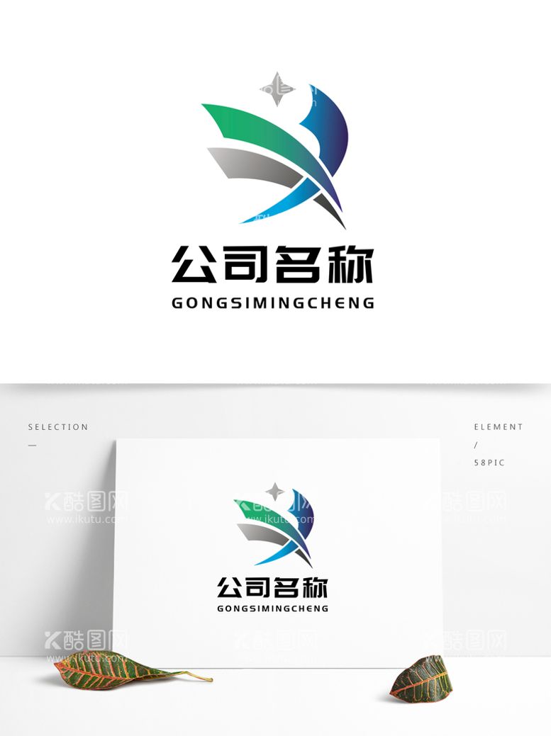 编号：98267011281548259855【酷图网】源文件下载-YJ字母logo公司企业标志标