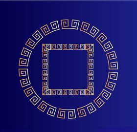 中式花纹