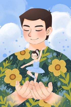 父亲节插画