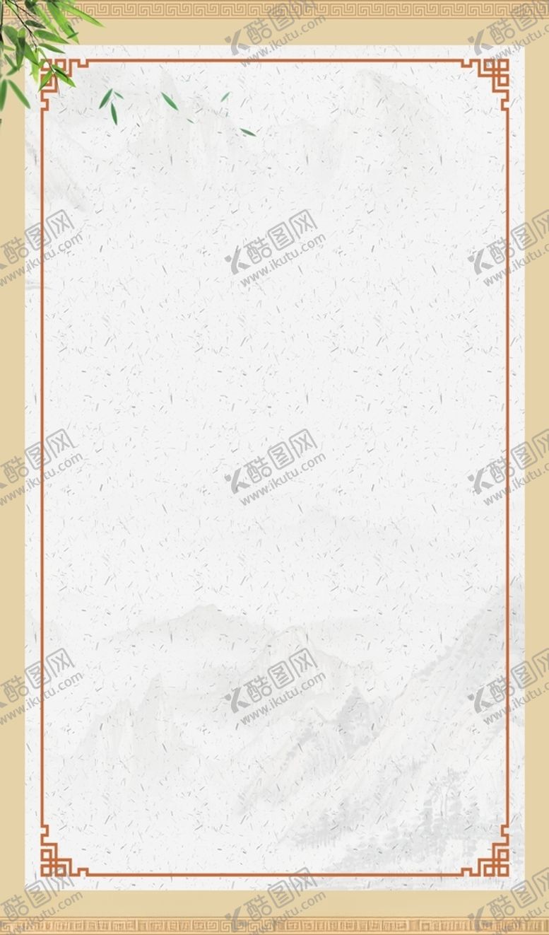 编号：99369912091449077507【酷图网】源文件下载-企业标语背景
