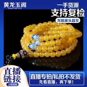 淘宝网首页