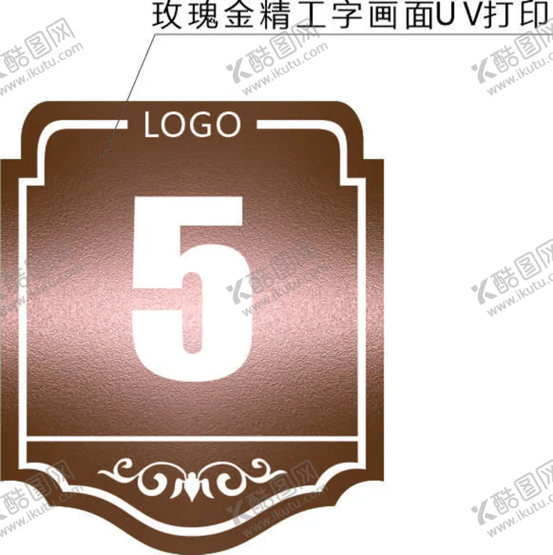 编号：26227210170938344105【酷图网】源文件下载-楼栋标识牌