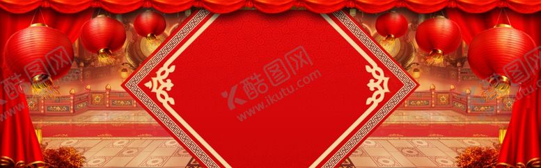 编号：52020510180346237565【酷图网】源文件下载-新年背景