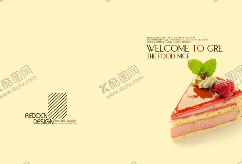 编号：52881706252005339856【酷图网】源文件下载-美食海报