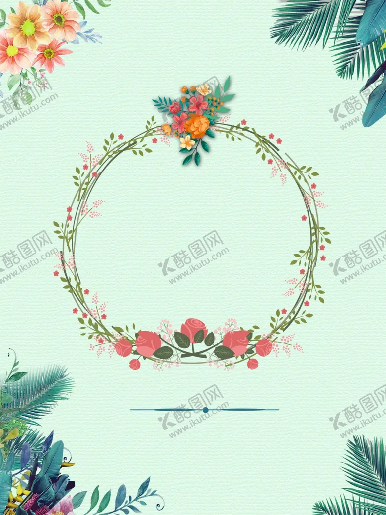 编号：75996506250218135244【酷图网】源文件下载-花店海报插花海报