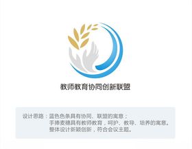 教育机构标志