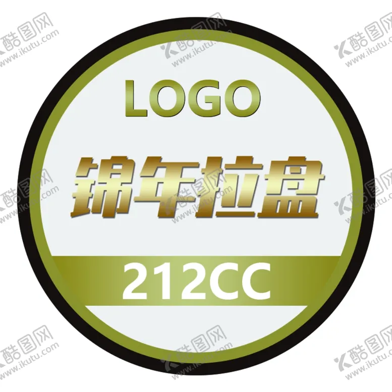 编号：60262904200633171818【酷图网】源文件下载-标签标贴不干胶
