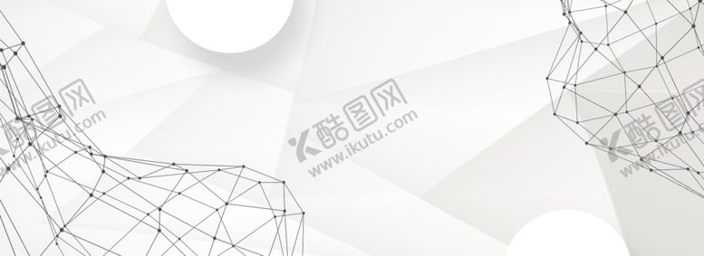 编号：68333105121643577301【酷图网】源文件下载-科技扁平点线黑白几何海报