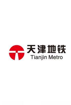 天津地铁