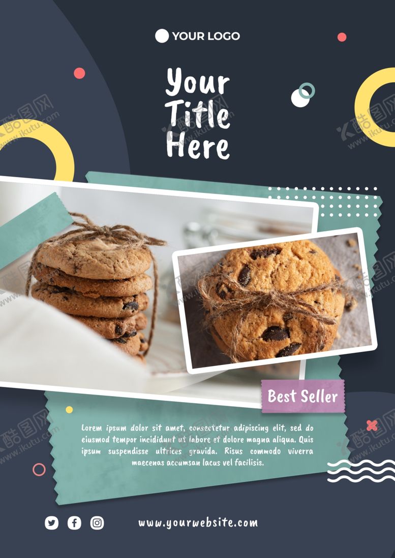 编号：81430209210620079191【酷图网】源文件下载-美食海报