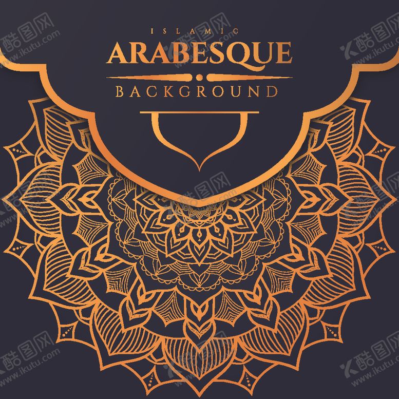 编号：64253610260444584071【酷图网】源文件下载-曼陀罗万花筒图案