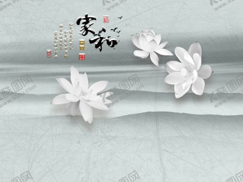 编号：82867810190311446596【酷图网】源文件下载-背景墙