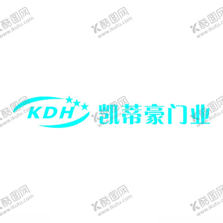 编号：62573003242121188289【酷图网】源文件下载-凯蒂豪门业标志
