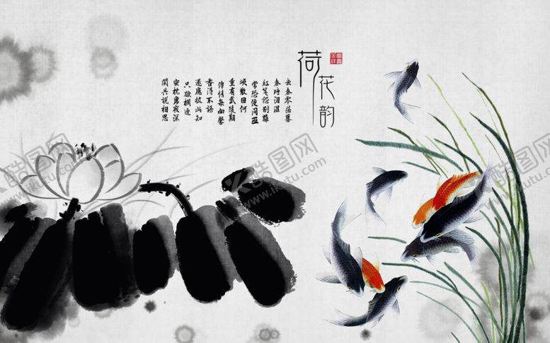 编号：86329207131048404306【酷图网】源文件下载-水墨画荷花电视背景墙