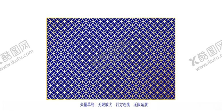 编号：46319010311125123575【酷图网】源文件下载-铜钱纹