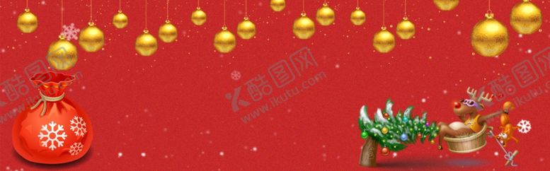 编号：12875809100028421384【酷图网】源文件下载-圣诞