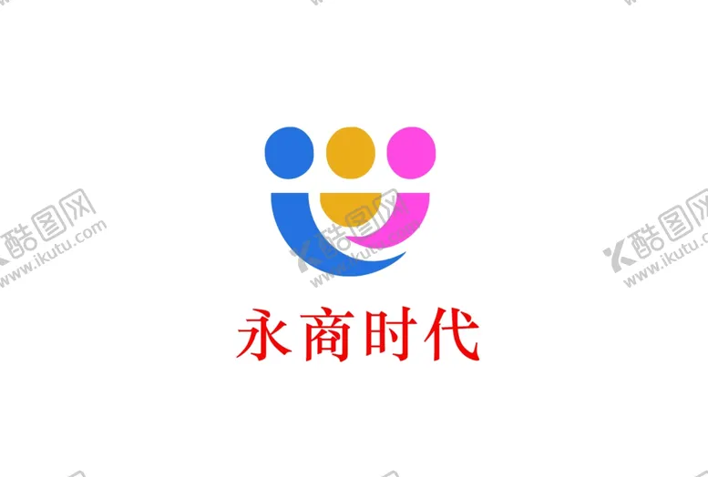 编号：94888604101756257973【酷图网】源文件下载-永商时代logo