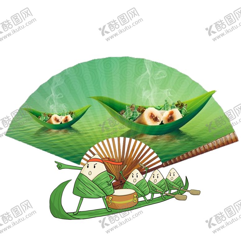 编号：92082501261539444056【酷图网】源文件下载-粽子