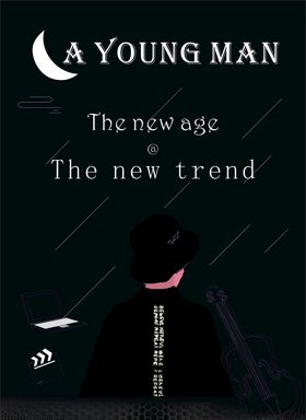 音乐海报人物时尚