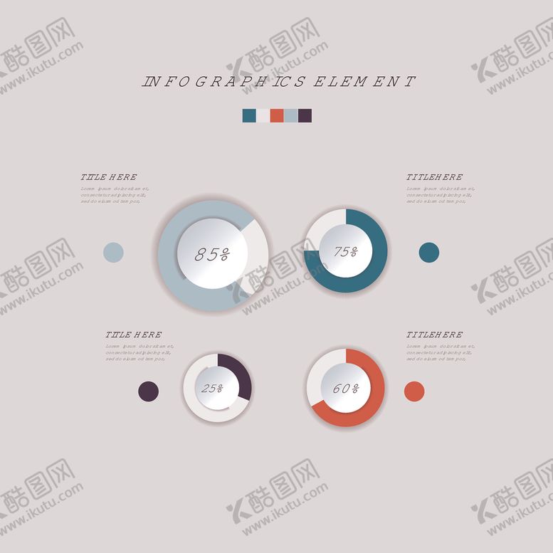 编号：82197409282157279027【酷图网】源文件下载-信息图表