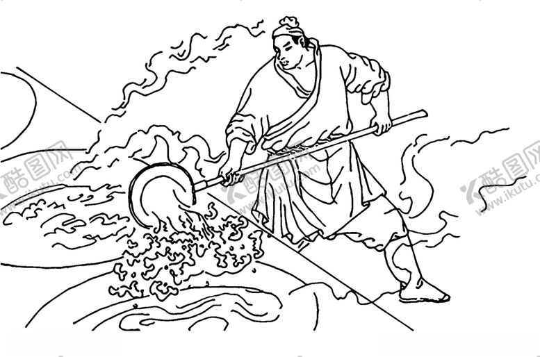 编号：13759609211833006809【酷图网】源文件下载-红糖加工工艺