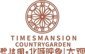 碧桂园北城映象大观标志矢量图