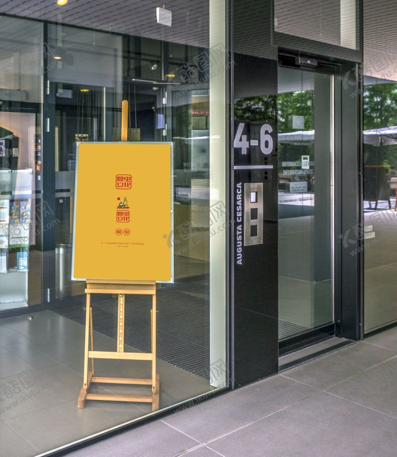 编号：93568609190033006552【酷图网】源文件下载-广告牌样机