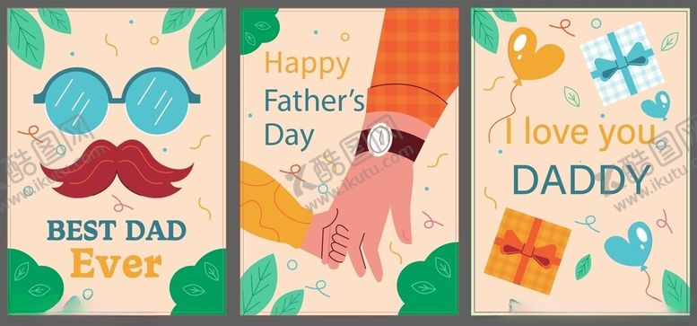 编号：52145609252255206605【酷图网】源文件下载-父亲节贺卡