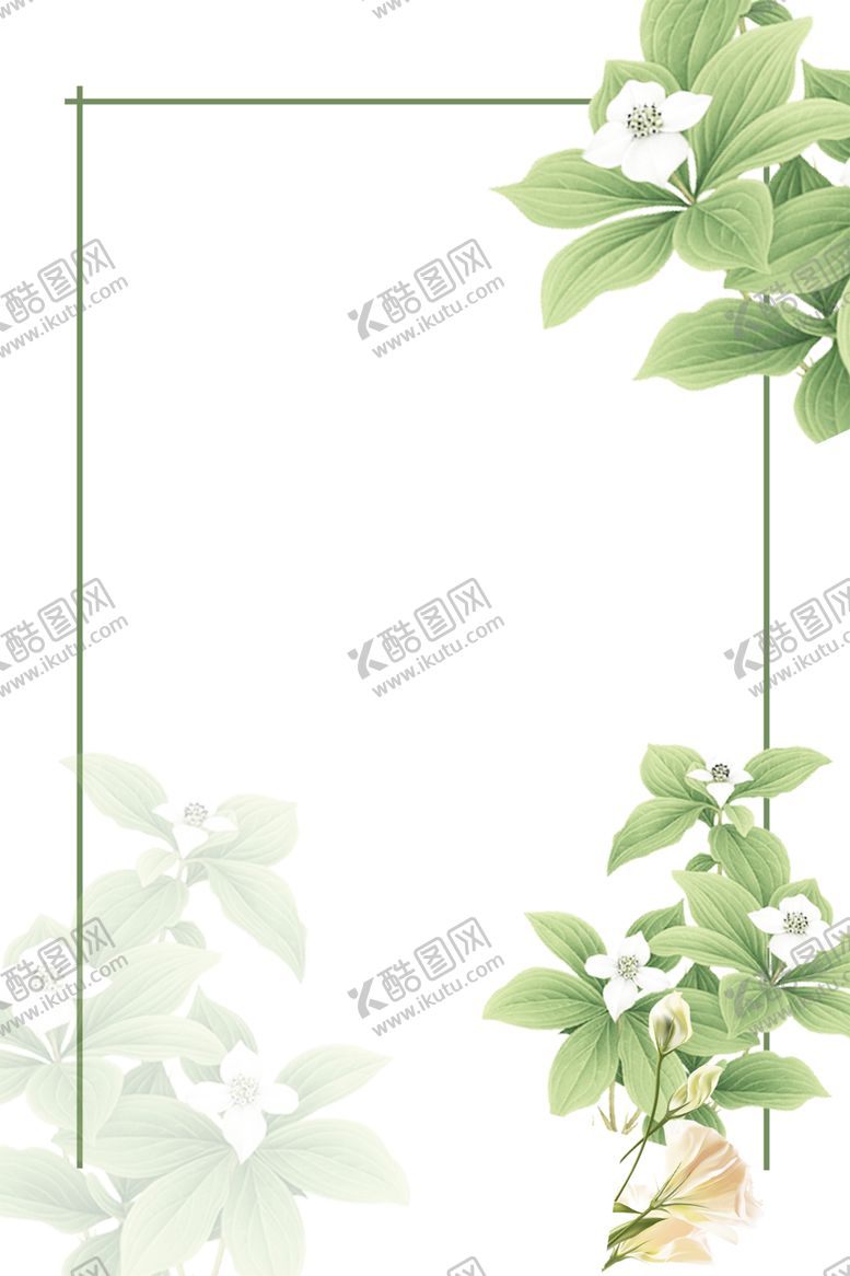 编号：19676910060144181363【酷图网】源文件下载-绿色装饰