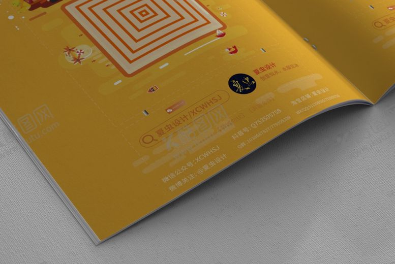 编号：17982706251229278104【酷图网】源文件下载-画册样机