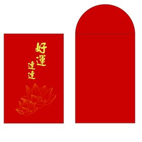 家人过年春节红包发财树矢量素材