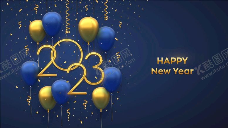 编号：48763109120154580546【酷图网】源文件下载-2023新年矢量气球金色气球