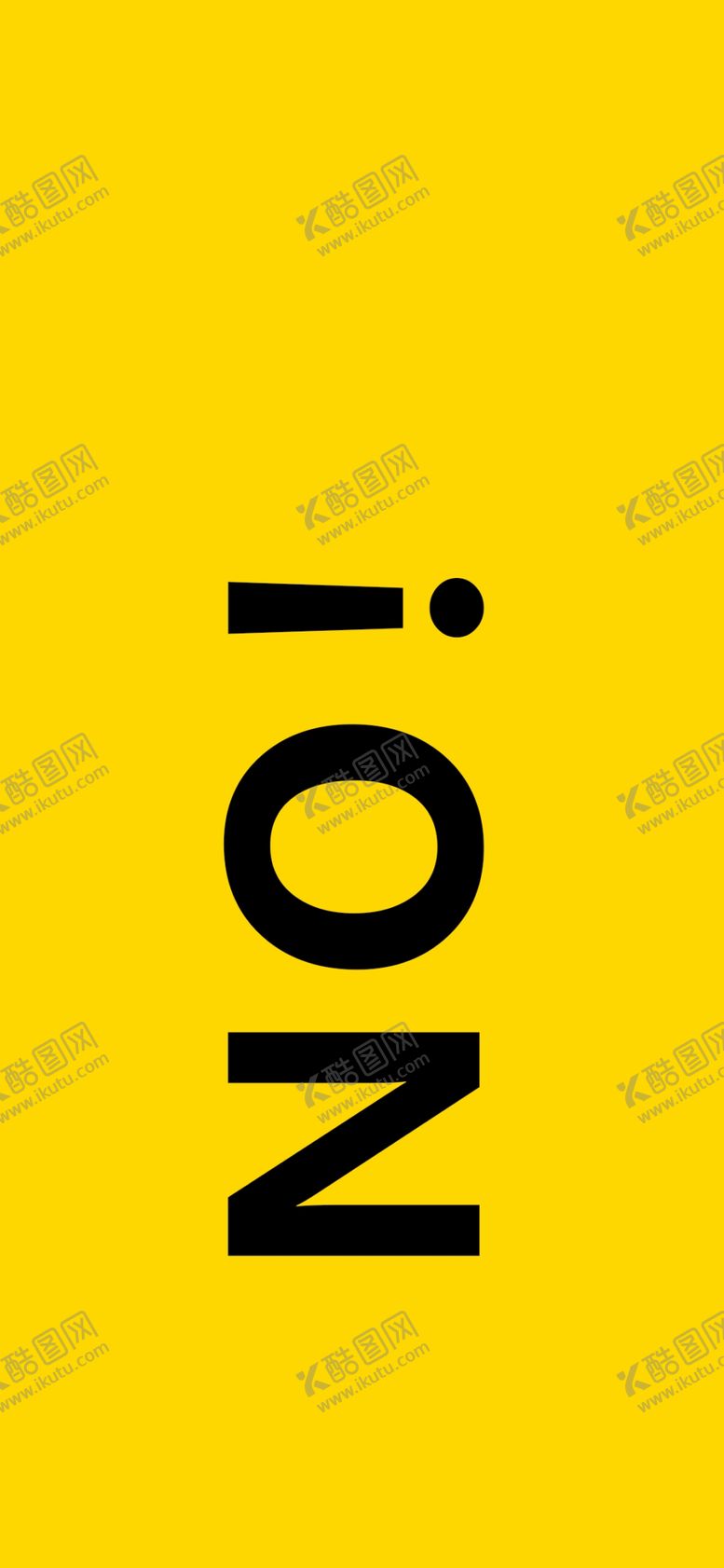 编号：72328409222010423114【酷图网】源文件下载-手机壁纸