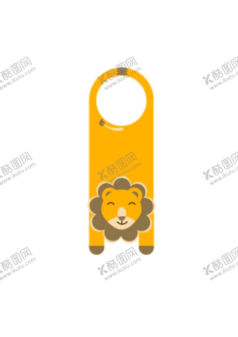 编号：86175310082020407315【酷图网】源文件下载-可爱挂牌  