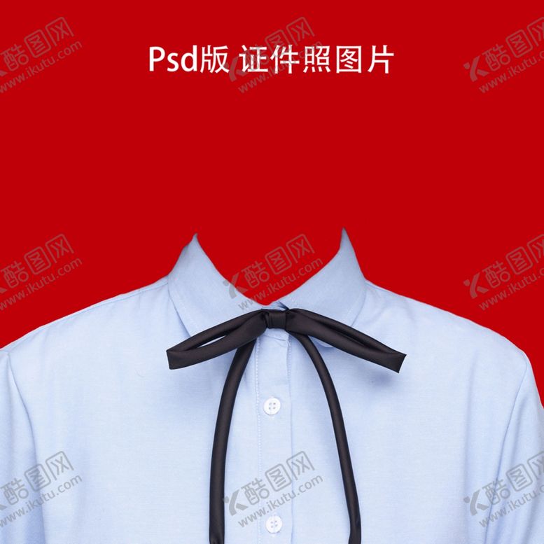 编号：62583201131151211100【酷图网】源文件下载-证件照