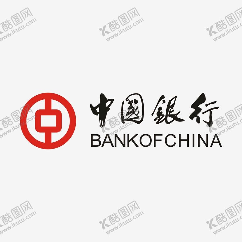 编号：07192409131236449201【酷图网】源文件下载-中国银行