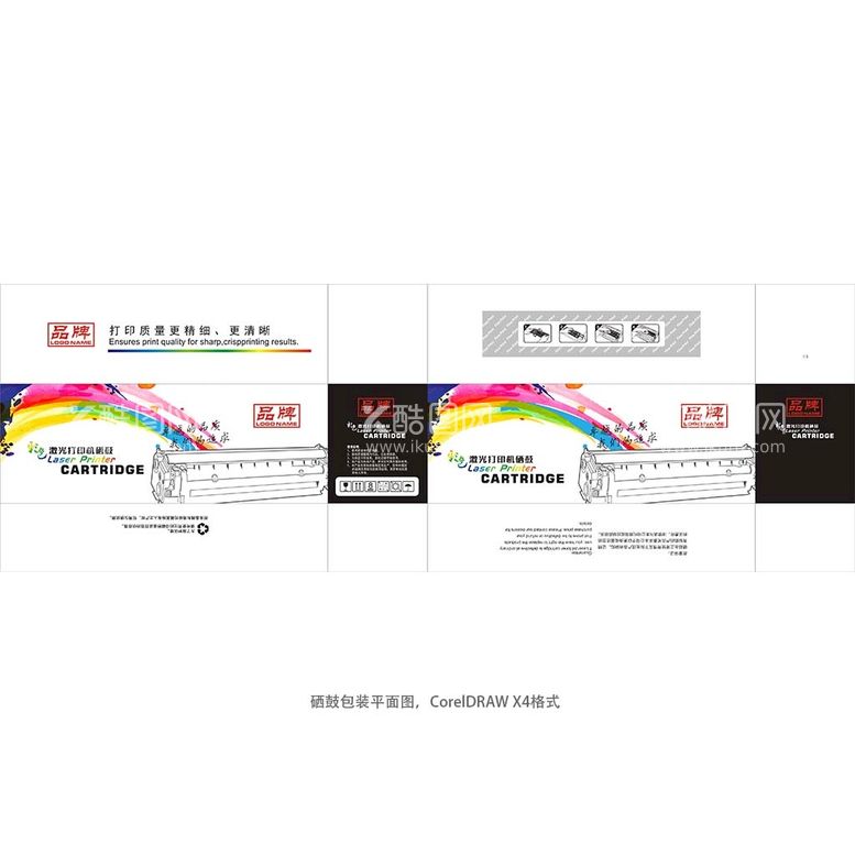 编号：94568812232349375921【酷图网】源文件下载-彩色打印机硒鼓彩盒设计图