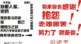 优雅圣诞刻字