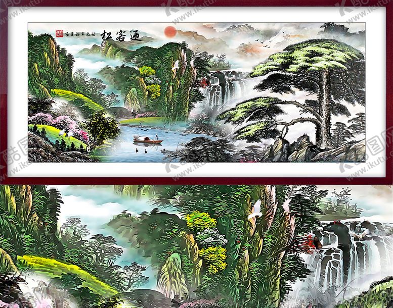 编号：51983309140305204289【酷图网】源文件下载-国画山水画