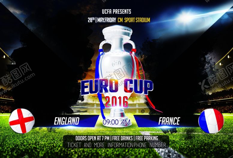 编号：46292209090246252192【酷图网】源文件下载-足球传单