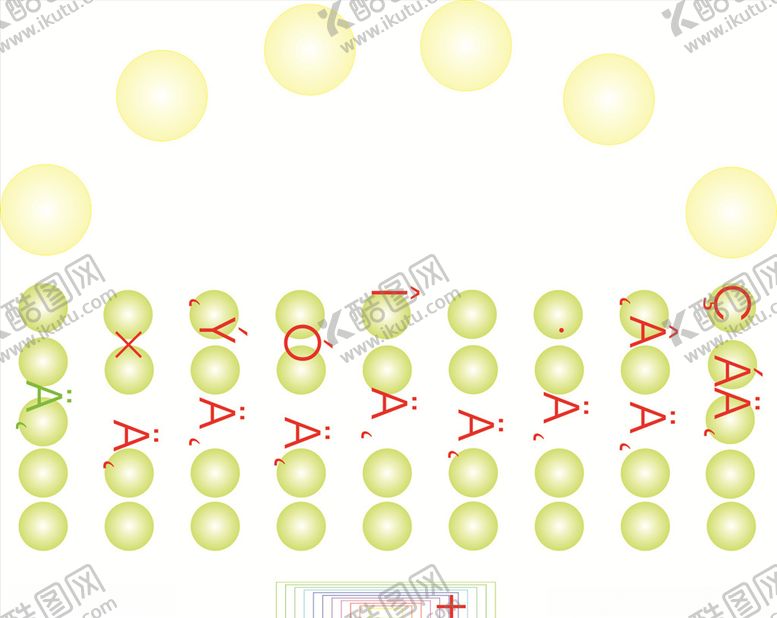 编号：44640809301922559091【酷图网】源文件下载-圆球