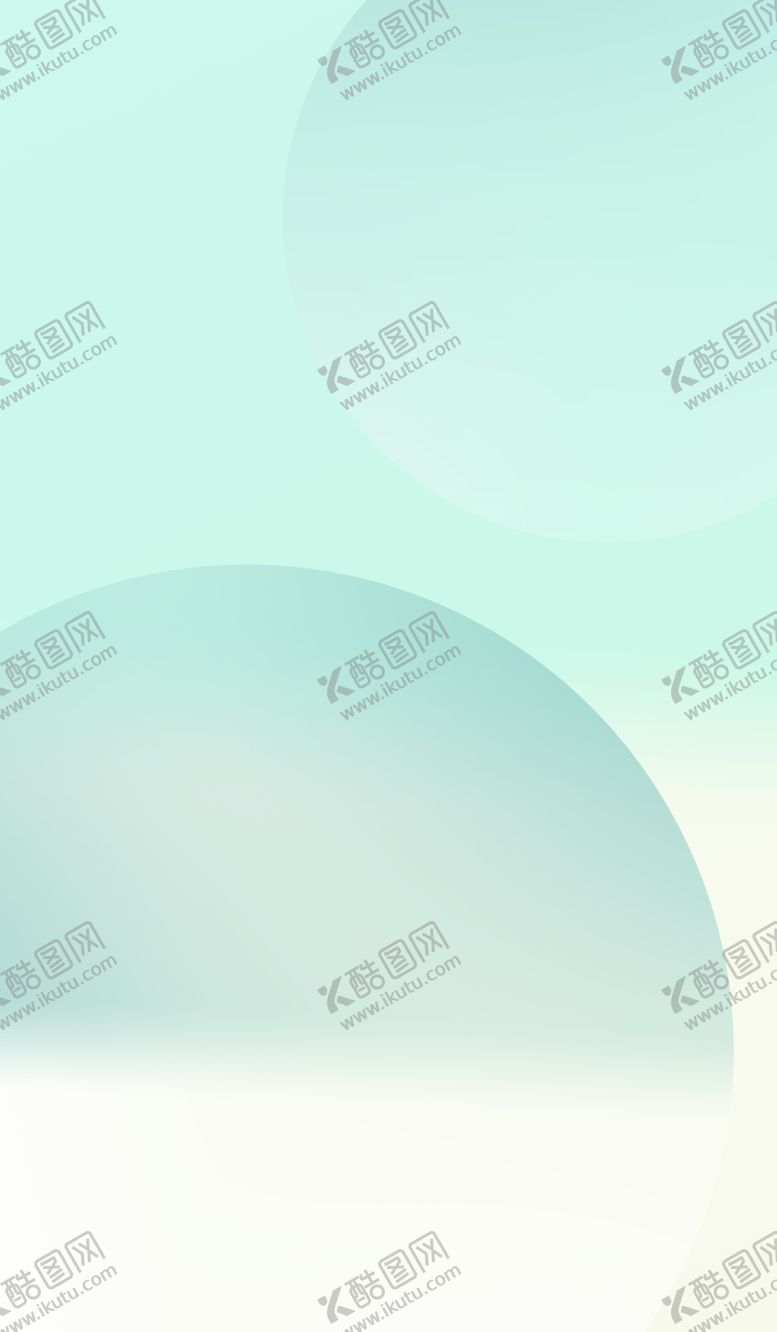 编号：52666202040620376742【酷图网】源文件下载-清明海报背景