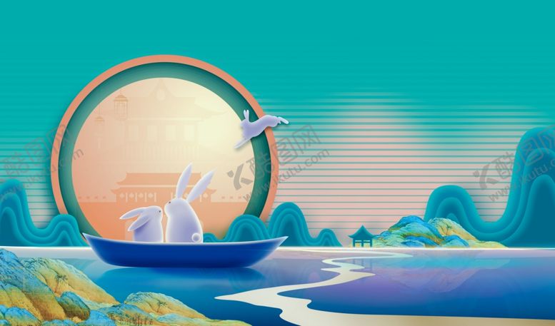 编号：90473510051420019890【酷图网】源文件下载-中秋节