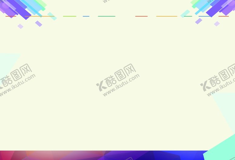 编号：13575309142027007531【酷图网】源文件下载-内页背景底图